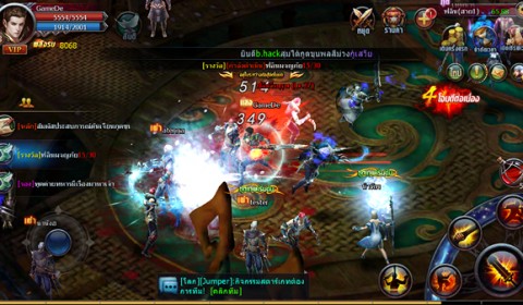 เปิดแล้ว ปุ๊ป้าย สงครามเทพไร้พ่าย ทดสอบความมันส์ CBT พร้อมกันทั้งระบบ iOS และ Android ไม่มีรีเซ็ต