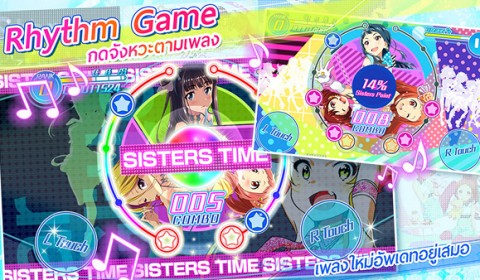 เกม Tokyo 7th sisters เปิดแล้ว!! ประกาศเริ่มศักราชแห่งยุคไอดอลแล้ววันนี้!!