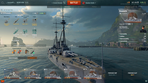 wows51