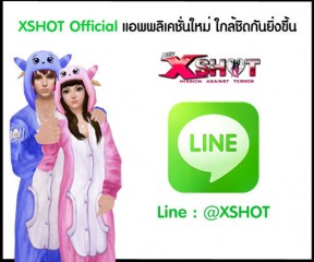 xshot11