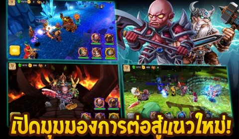 ระเบิดตำนาน “สงครามมหาเทพ” The Battle of Gods – Apocalypse มันส์ทั่วประเทศได้แล้ววันนี้