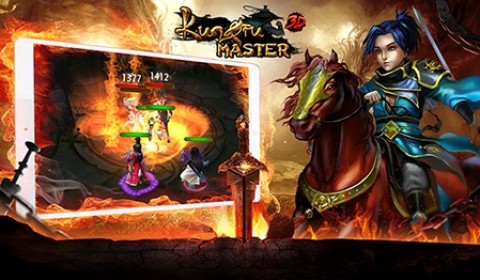 Kung Fu Master 3D อัพเดตใหญ่ฟิเจอร์เด่นเวอร์ชั่น 2.0 “ผู้พิชิตใต้หล้า“