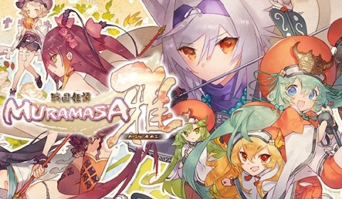 เกมมือถือย้อนยุคสุดโมเอะ Muramasa Miyabi (JP) ดาวน์โหลดเล่นได้แล้วบนระบบ Android