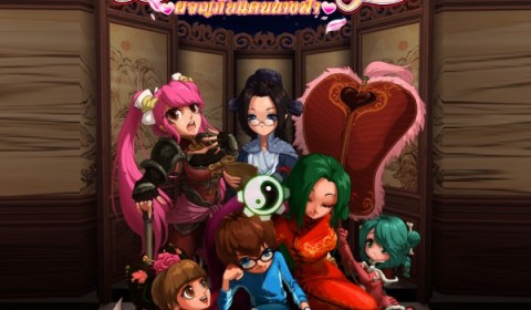 Divas Saga ผจญภัยรูปแบบใหม่ไปกับหนุ่มโอตะคุ!!