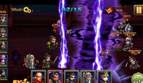 ก๊ก ก๊ก ก๊ก เตรียมระเบิดศึกอภิมหาสงคราม!! OBT 24 พ.ย. 58