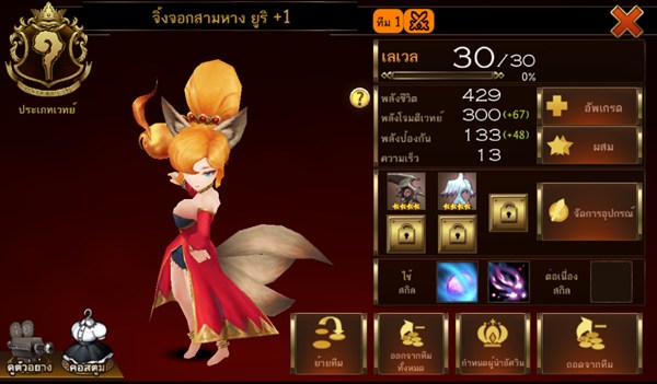 Screen Shot 10-16-15 at 06.24 AM