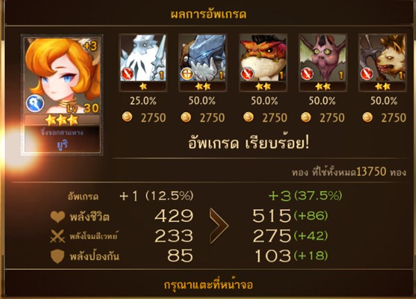 Screen Shot 10-16-15 at 06.25 AM 003