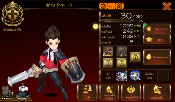 Screen Shot 10-16-15 at 06.25 AM 004