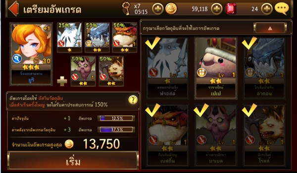 Screen Shot 10-16-15 at 06.25 AM