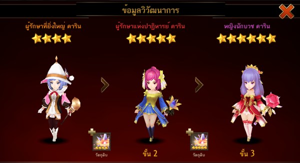 Screen Shot 10-16-15 at 06.54 AM 005