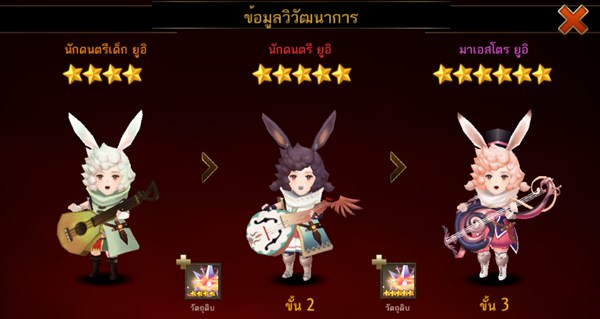 Screen Shot 10-16-15 at 06.54 AM 016