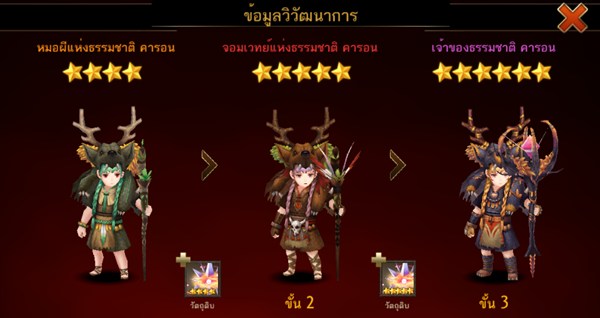 Screen Shot 10-16-15 at 06.55 AM 004