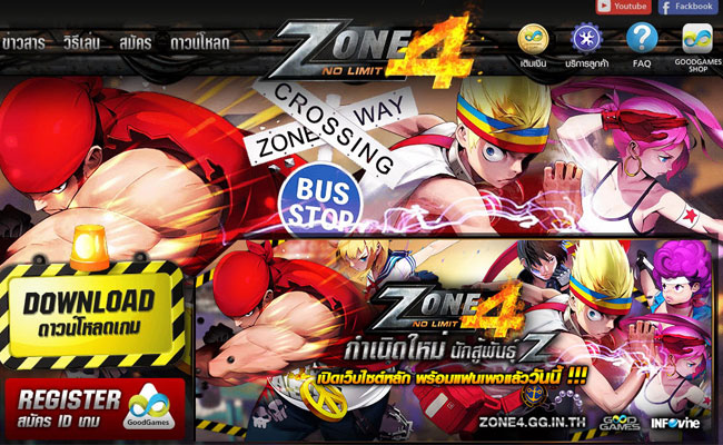 Zone4gg1