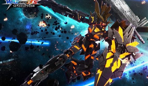 เปิดสงครามรบหุ่นเหล็กบนอวกาศ War of Robot  มันส์สั่นสะเทือนทั่วกาแล็คซี่