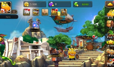 LINE Magic Tanker เกม RPG มาใหม่จาก LINE เปิดให้ทดสอบ Alpha Test ระบบแอนดรอยด์แล้ววันนี้