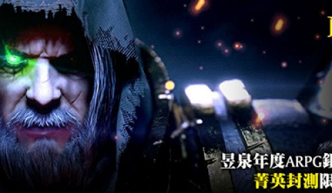 Project Heroes เกมส์มือถือใหม่สไตล์ Diablo ที่น่าติดตาม