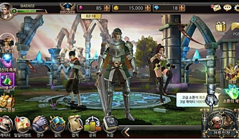 Last Dragon ออกล่ามังกรตัวสุดท้าย!!