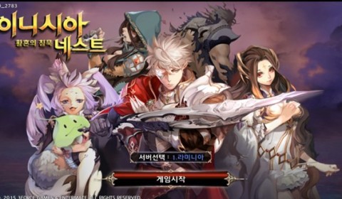 Innisia Nest เปิดทดสอบแล้วเซิฟ KR