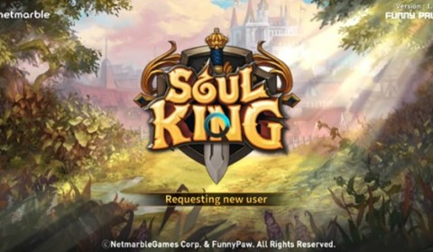 Soul King เกมใหม่สุดต๊องจาก Netmarble