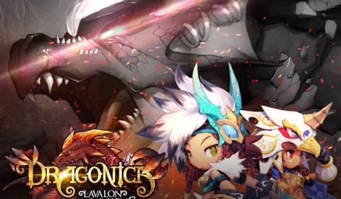 Dragonica: Lavalon Awakens เปิดให้สมัครไอดีเกม ก่อน CBT 27 มกราคมนี้