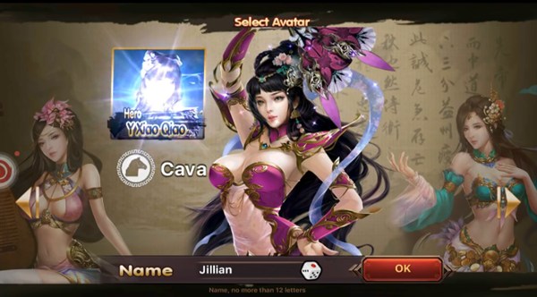 Screen Shot 01-05-16 at 02.33 PM 007