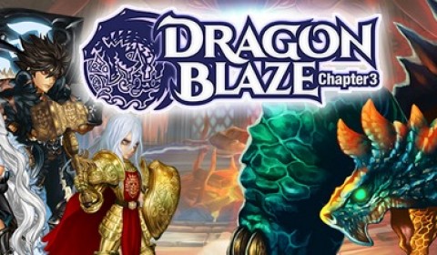 อัพเดทครั้งใหญ่ Dragon Blaze ซีซั่น 3 คลาสใหม่ พรรคพวกใหม่ แผนที่ใหม่ จัดเต็มให้ไม่มีอั้น