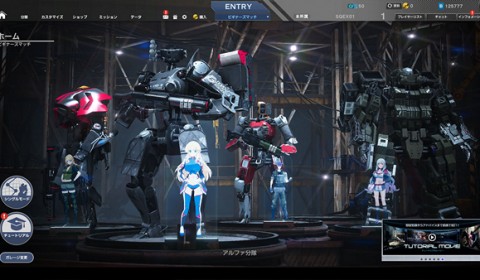 Figureheads เกมส์ออนไลน์ใหม่แนว Mecha Tactics TPS เตรียมเปิด Open Beta เร็วๆ นี้