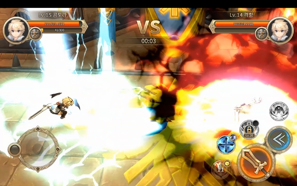 Master of Titan 15-02-16-005