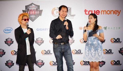 แถลงข่าวการแข่งขัน E-Sports สุดยิ่งใหญ่ประจำปี Road to Infestation World Championship