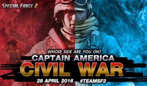 SF2 เหมาโรงดูฟรี หนังดังแห่งปี Captain America – Civil War