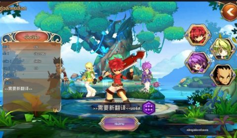 Elsword เกมมือถือลิขสิทธิ์แท้ Elsword:Evolution ประกาศ CBT พร้อมกันทั่วโลกแล้วจ้า!
