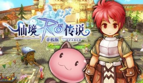 Ragnarok Mobile ใกล้แล้ว! ทีมพัฒนาปล่อยคลิป game play พร้อมปฏิกิริยาของผู้ร่วมทดสอบ!