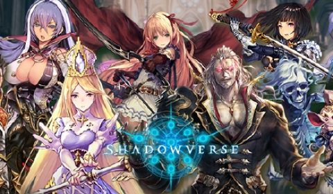Shadowverse เกมการ์ดแฟนตาซีสุดเจ๋ง เตรียม OBT กลางเดือนมิถุนายนนี้
