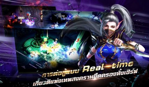 ส่องเกมมาใหม่ Crasher เกม MMORPG สุดอลังการจากเกาหลี เปิดตัวในไทยอย่างเป็นทางการ