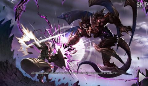 ระเบิดความมันส์ Line Wonder5  Masters เกมมือถือ Action RPG ชื่อดังเปิดดาวน์โหลดเวอร์ชั่นภาษาไทยแล้ว