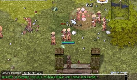 [RO:คู่มือเด็กใหม่] ความลับของ Training Ground