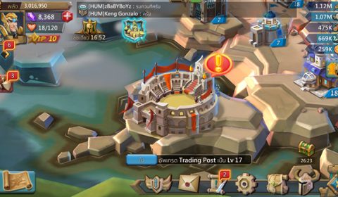 Lords Mobile สังเวียนนักสู้กับระบบ Colosseum อีกหนึ่งสนามรบที่ไม่ควรพลาด