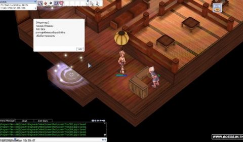 [RO] เควสลับดาบธาตุลมฟรี