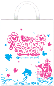 DisneyCatch4