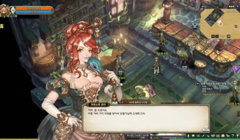 คลิป Gameplay ใหม่ของ Tree of Savior เพิ่ม 24 คลาสใหม่ พร้อมข้อมูลน่าสนใจ