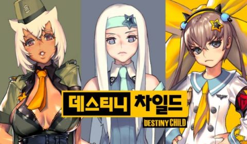 Destiny Child เกมมือถือ CCG RPG เปิดให้ Pre-register แล้ววันนี้บน Kakao