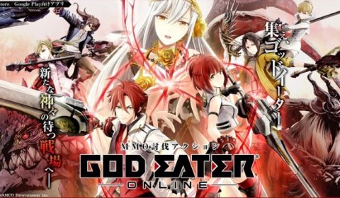 God Eater Online เตรียมล่าพระเจ้าได้แล้วบนมือถือ เร็วๆนี้