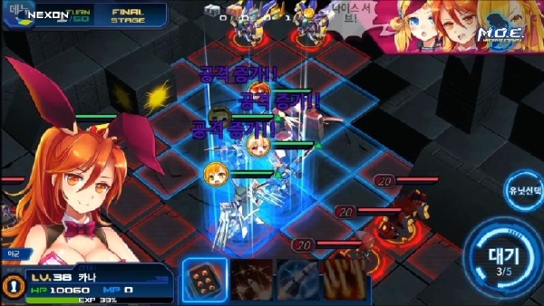 Master-of-Eternity-25-9-16-002