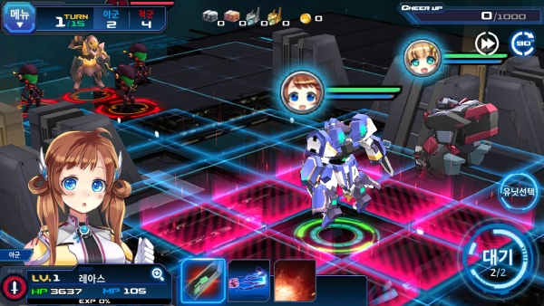 Master-of-Eternity-25-9-16-003