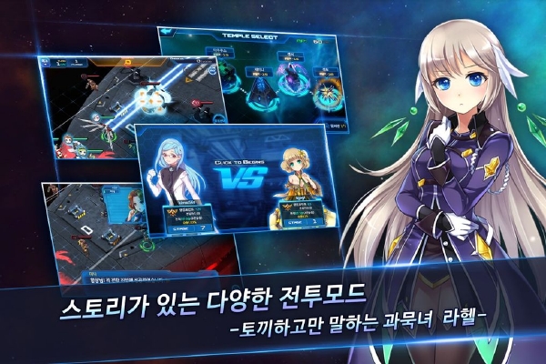 Master-of-Eternity-25-9-16-004