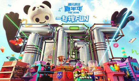 เผย 3 เกมส์เด่นเตรียมเปิดตัวในงาน Tencent Games Carnival 2016 น่าโดนทุกเกมส์