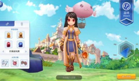 เปรียบเทียบ Ragnarok Online Mobile กับเวอร์ชั่น PC ที่จะทำให้คุณคิดถึงบรรยากาศเก่าๆ!