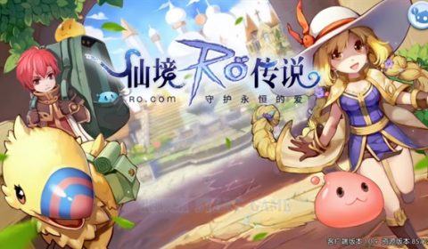 (รีวิวเกมมือถือ) Ragnarok Mobile (CN) นี่คือเกม RO มือถือเพื่อแฟน RO อย่างแท้จริง