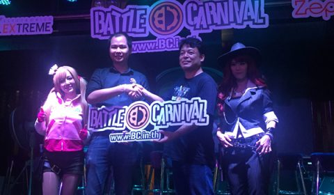Electronics Extreme จับมือ Zepetto แถลงข่าวเปิดตัวเกมส์ออนไลน์ FPS สุดแจ่ม Battle Carnival