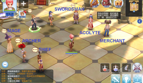 คำแนะนำ Ragnarok Mobile การรับเควส Job Change เพื่อเปลี่ยนอาชีพให้ตัวละคร (EP.1/7)